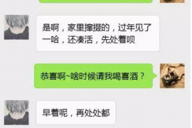 沈丘对付老赖：刘小姐被老赖拖欠货款